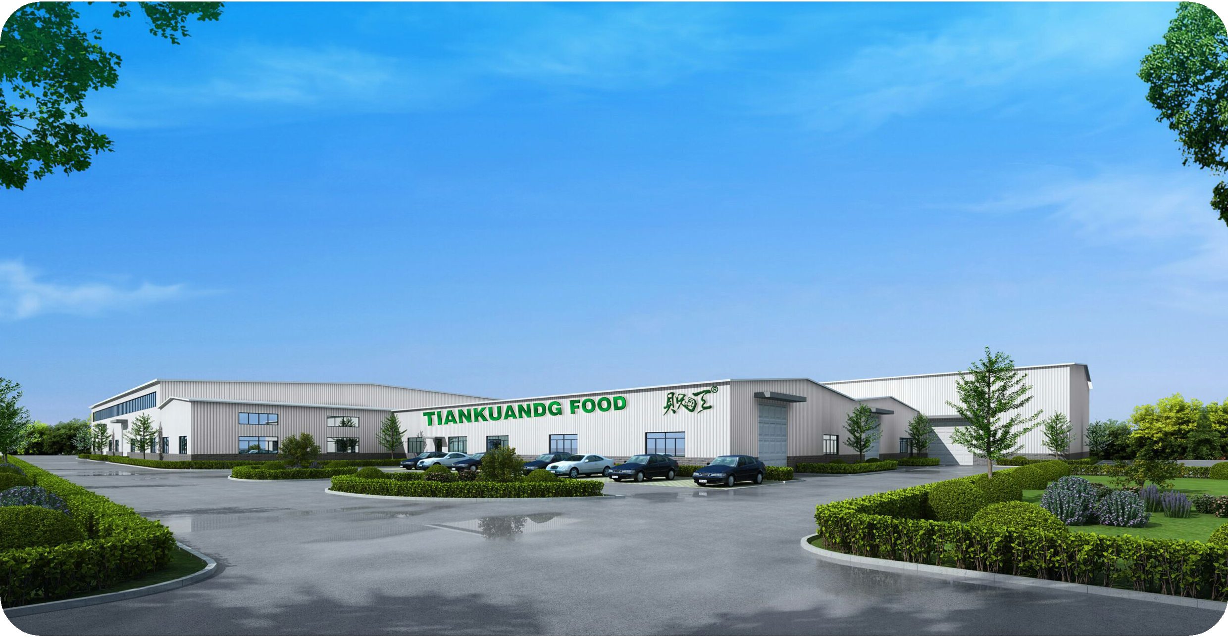 JINING TIANKUANG FOOD CO.,LTD